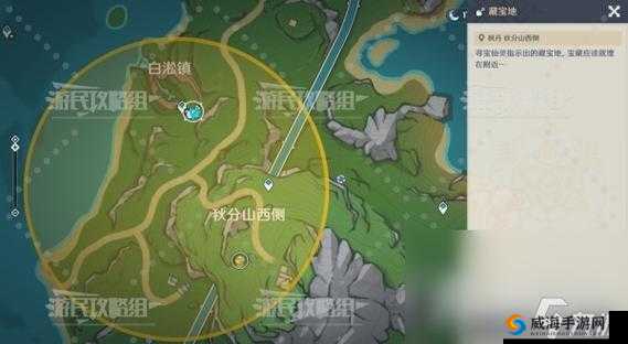 原神无名宝藏作用揭秘与寻找宝藏地点攻略：解锁宝藏的神秘力量与珍贵奖励探索