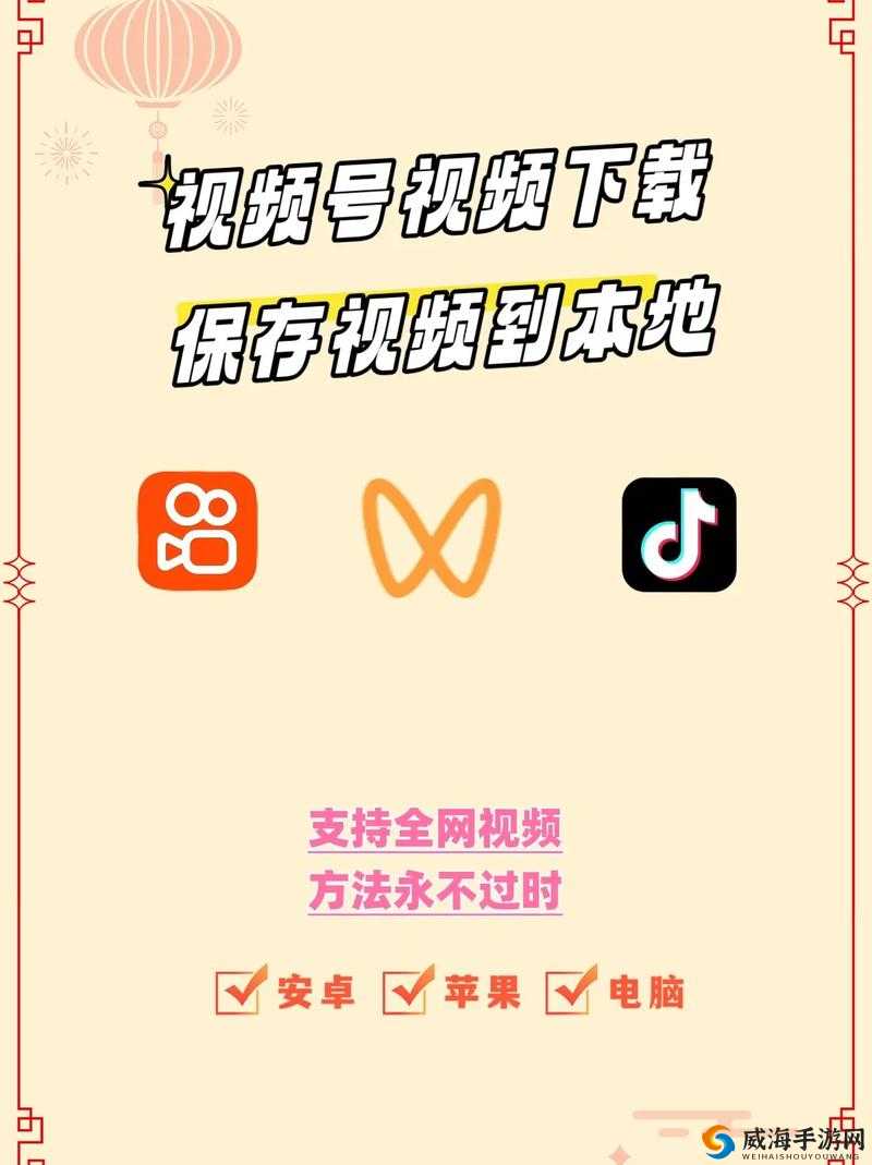 如何轻松下载侠玩app:详细教程带你轻松上手