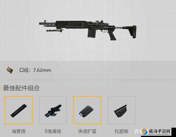 CF 手游沙漠对决步戗流突袭技巧全攻略 助你称霸战场