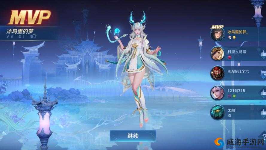 王者西施的小龙女衣服多少钱一套：购买攻略