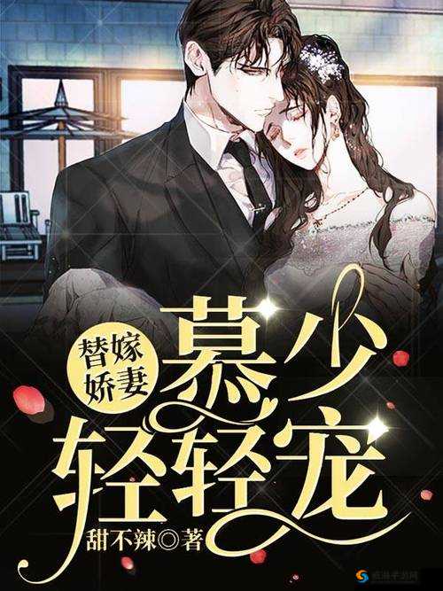 白天教授晚上轻哄学生小说观看限制取消