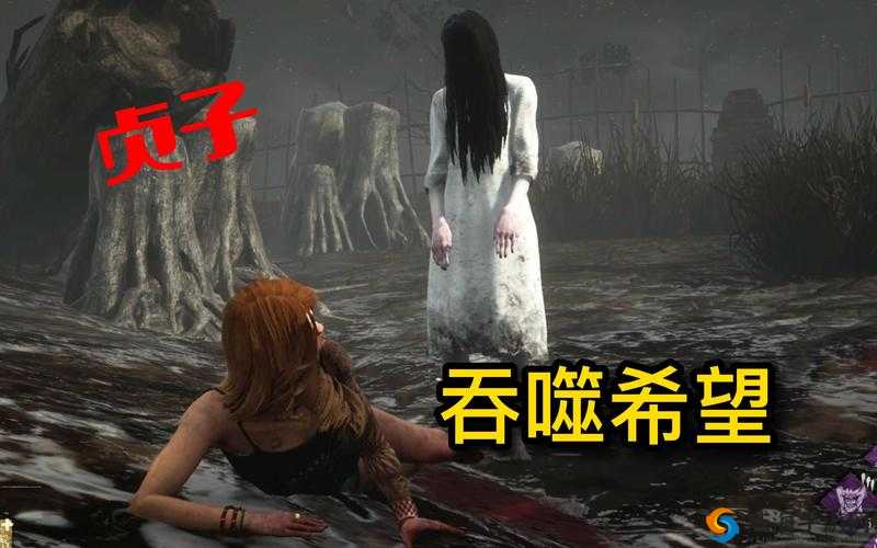 黎明杀机贞子技能介绍：贞子降临，恐怖的杀戮时刻来临 如何玩转贞子？