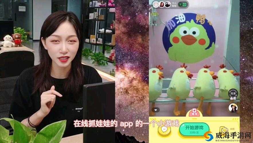 小姐姐摸小弟小鸡引发的奇妙经历