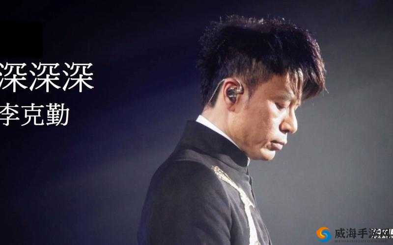 深深深视频在线观看：精彩呈现