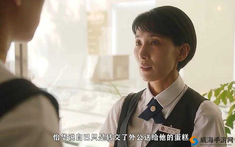 老少配：跨越年龄的禁忌之爱：孩交乄的背后故事
