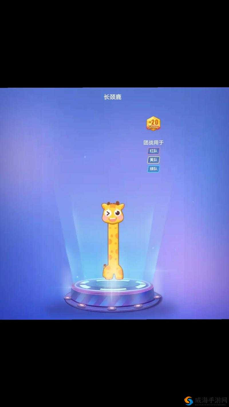 贪吃蛇在线游戏中牛魔王皮肤的购买价格详情全解析