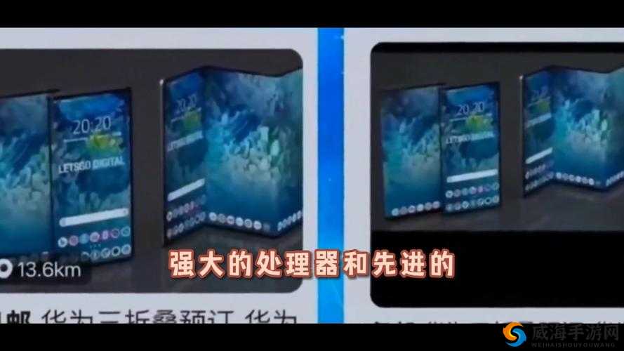 1024 手机电影基地：精彩无限，畅享视觉盛宴