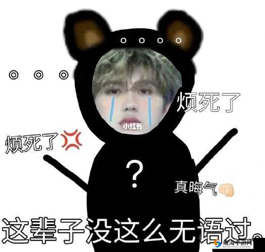 坤坤寒进桃子里嗟嗟：一场奇妙的故事之旅