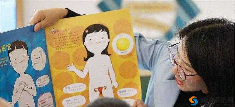 奖励自己的隐私位置是什么：探索身心愉悦的私密角落