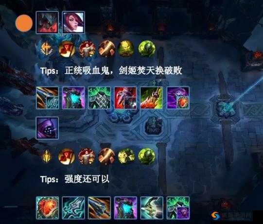 英雄联盟手游无限火力英雄推荐：好玩英雄览表