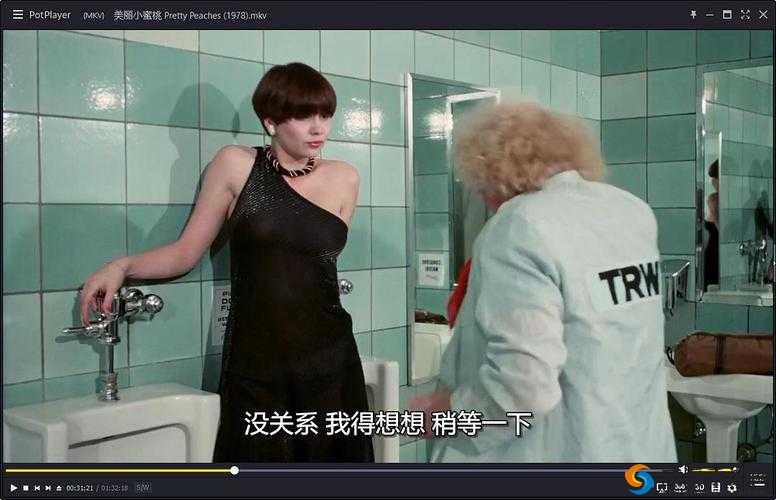 水蜜桃 4 小蜜桃 4：一场甜蜜的冒险之旅