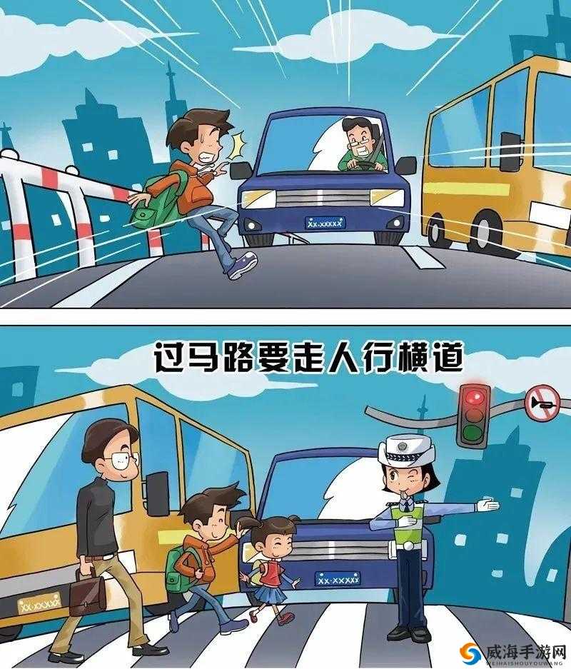 ：浪货 xxxx：揭秘不为人知的秘密