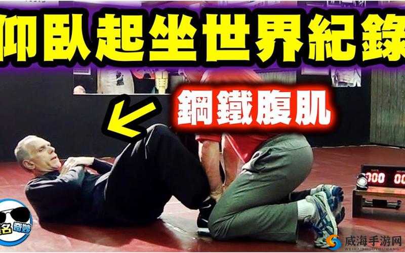 肌肌插肌肌：探索别样的奇妙世界