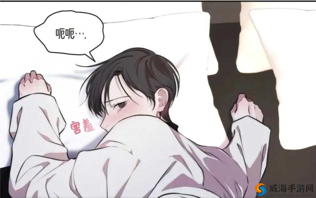 韩漫免费无删减网站：精彩内容等你来
