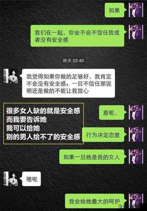 老公说她想尝试多人怎么回复她呢之我见