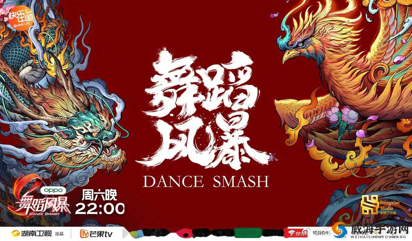 染色 1V1 涂弦：精彩对决等你来