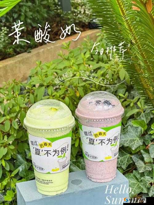 求而不得的他：气息成瘾by 酸奶