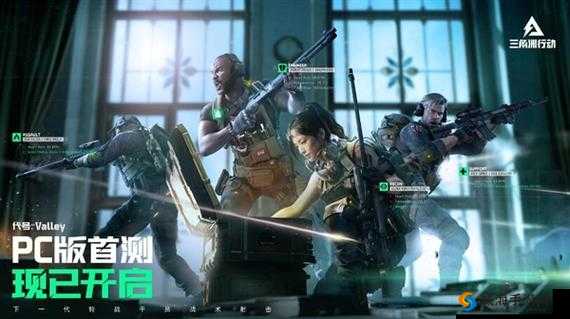 角洲行动：由谁打造的游戏奇迹