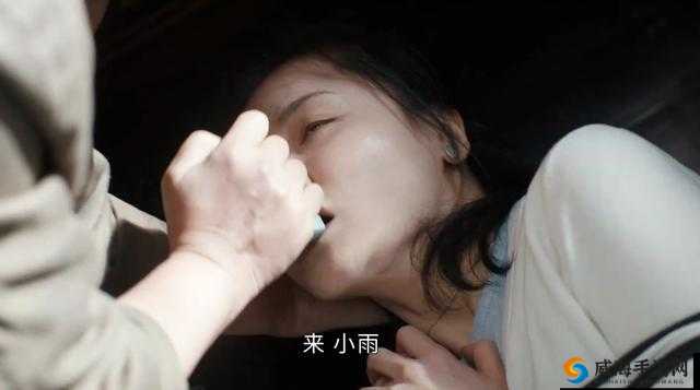 妈妈开始拒绝，最后为何服从？