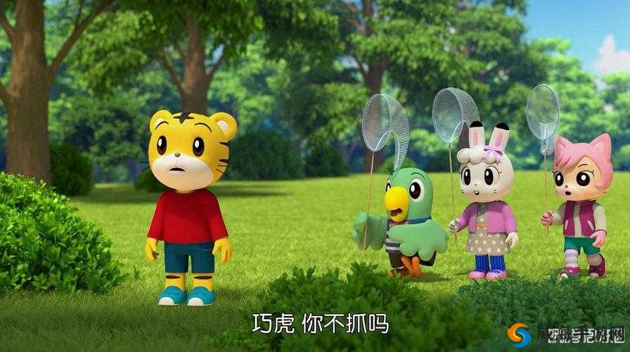 DNagoonimation 官网:一起探索动画的奇妙世界