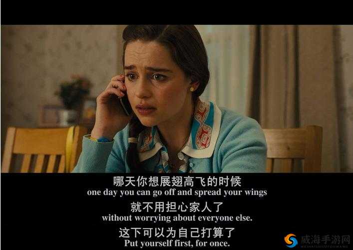 成全电影大全在线播放：畅享精彩影片