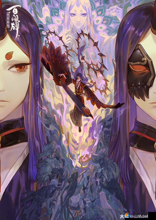 阴阳师百闻牌妖琴师异画觉醒神乐歌鉴赏与攻略：技能细节揭秘及立绘艺术风采展现