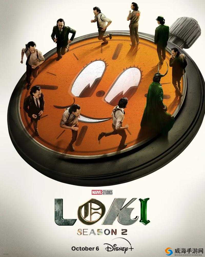 洛基第二季：一场关于时间旅行和自我认知的奇幻冒险