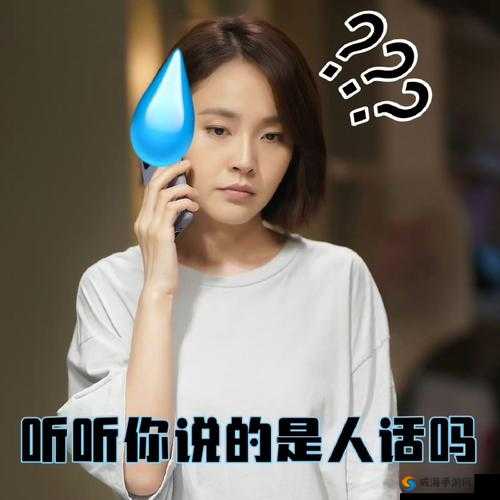 姐姐说家里没人我们可以那个：背后的秘密