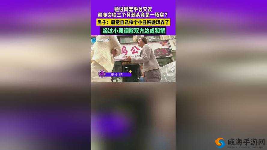 免费吃瓜爆料黑料网曝门：惊人内幕大揭秘