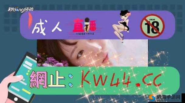 一区二区三国产精华液，你值得拥有