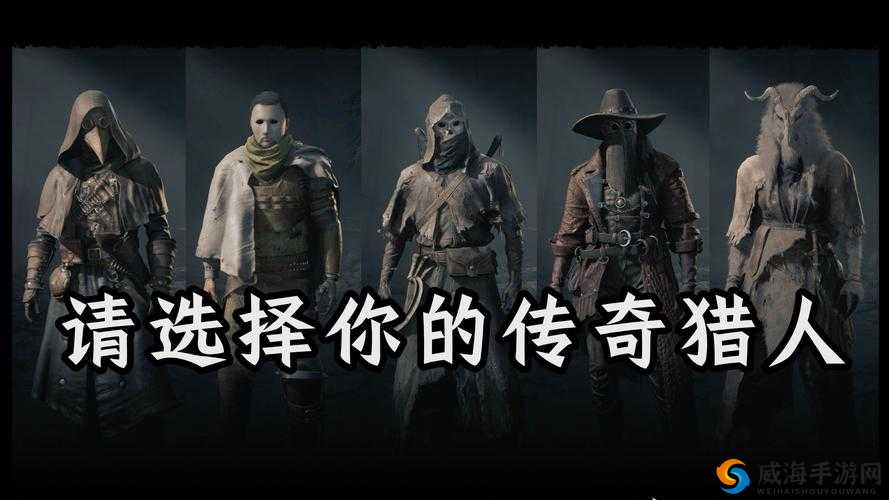 公主殿下 1v2：双雄争霸的传奇对决