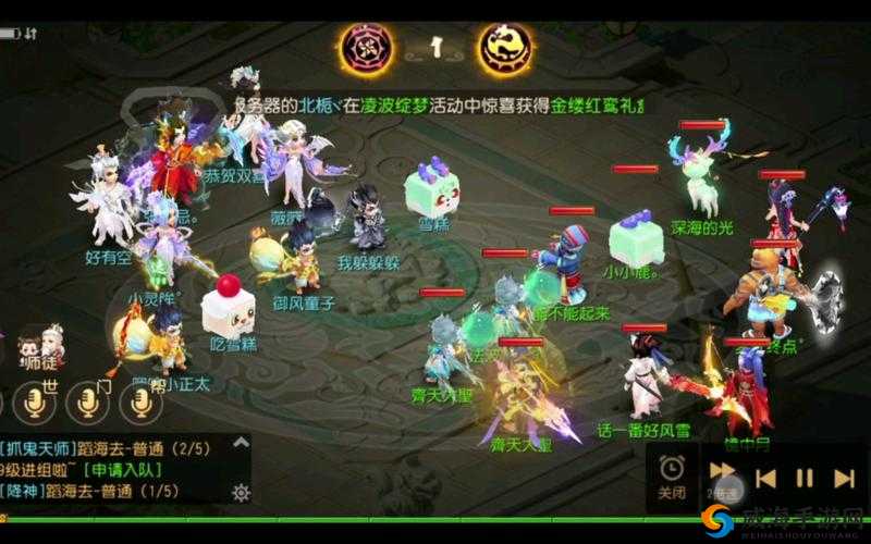 梦幻西游手游第九届擂台冠军赛 我的夺冠全历程第一视角
