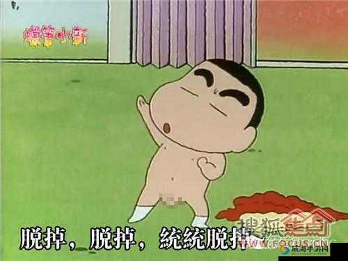 啊…别？了花城：请不要离开