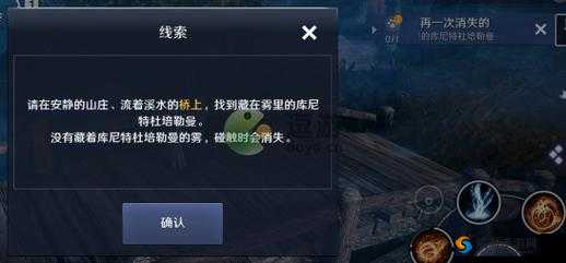 黑色沙漠手游攻略：如何获取库尼特杜培勒曼角色详解与获取途径汇总