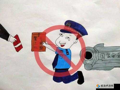 兽黄网：不可触碰的非法网站