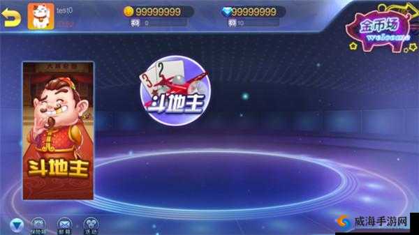 九幺免费 p8yitvbcf3fed2- 一场免费的盛宴