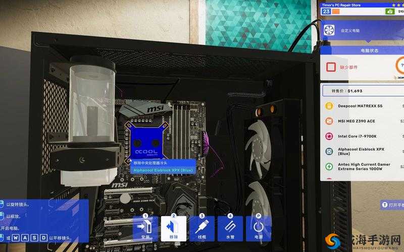 装机模拟器2没反应？解决方法