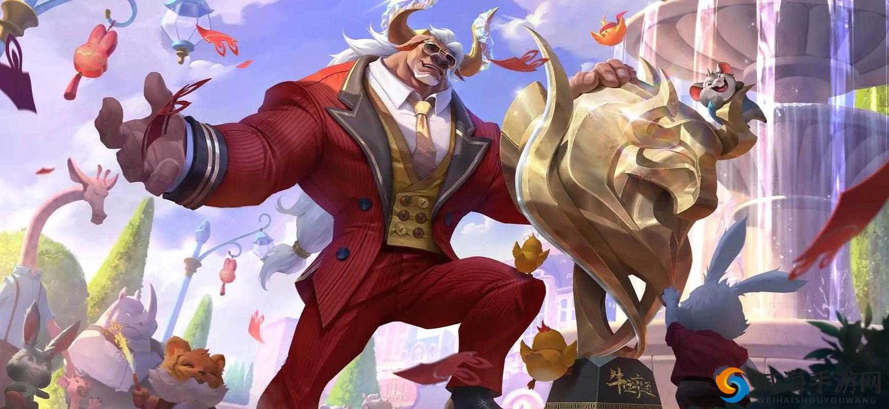 王者荣耀最强辅助牛魔横空出世 成高端局备受追捧的抢手英雄