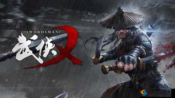 武侠乂手游官方网站全面解析：探索武侠世界的门户