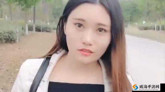 妖媚婷户外勾搭在线观看：精彩不容错过