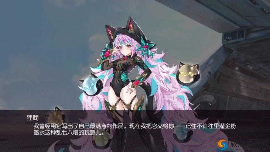 机动战姬PVE推图队伍搭配推荐：集火冲锋队