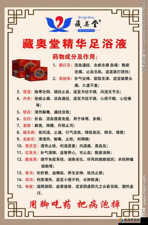 长期使用久久久国产精华液的 8 大好处