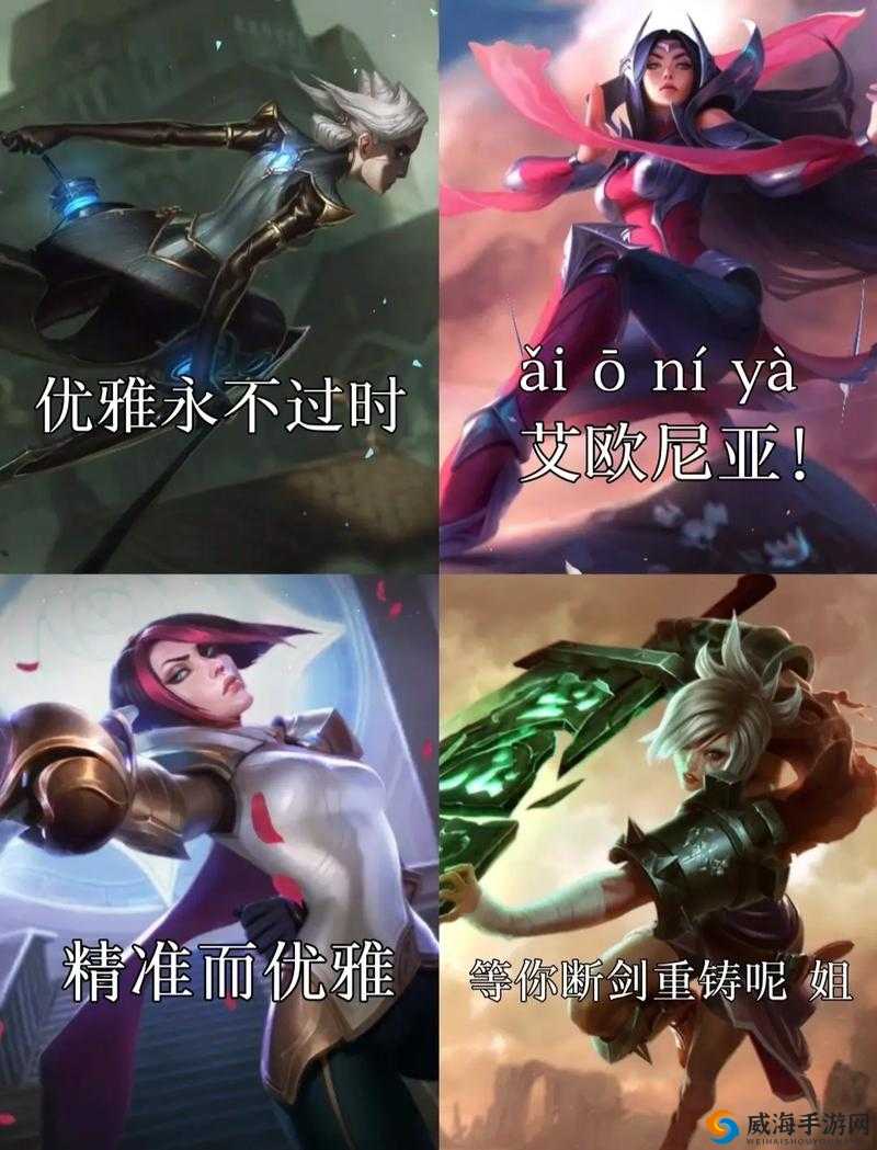 上单霸主提莫：瑞文剑姬见了都要绕道走