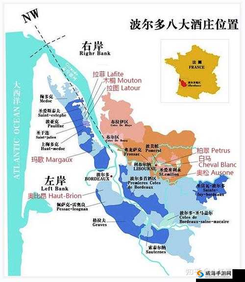 欧洲一线产区和二线产区的区别：品质、价格与历史文化