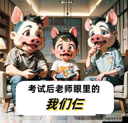 女生的蝴蝶比是罕见的吗：探寻背后的真相