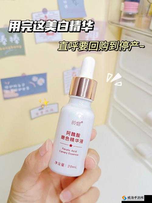 97 国产精华产品新增大量内容直呼引关注