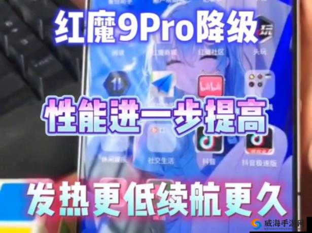 酣畅淋漓的性能释放精品专区：极致体验畅享专区