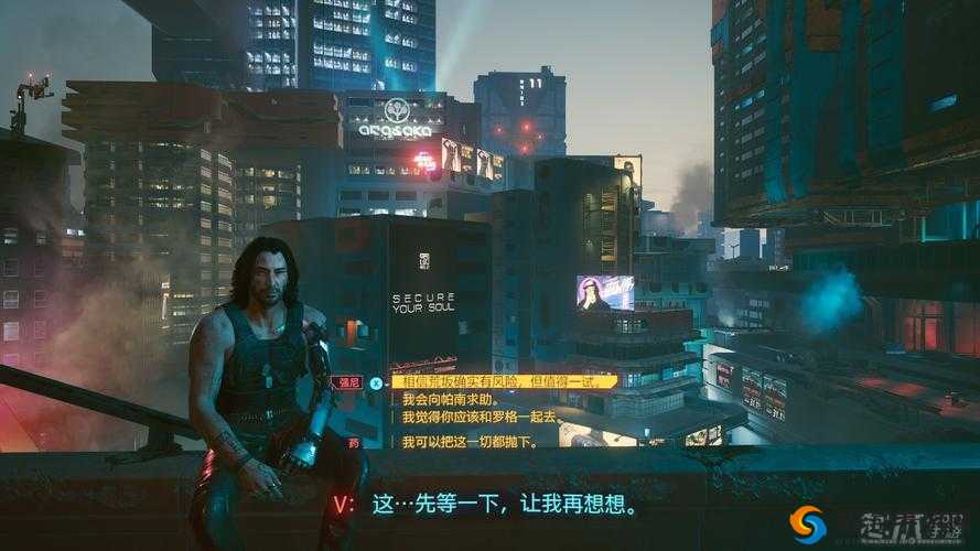 《赛博朋克2077：心中困兽任务攻略：解锁未来，驾驭心魔》