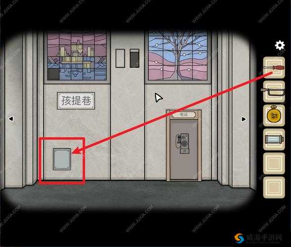 UndergroundBlossom 第二章攻略：探索地铁繁花的秘密