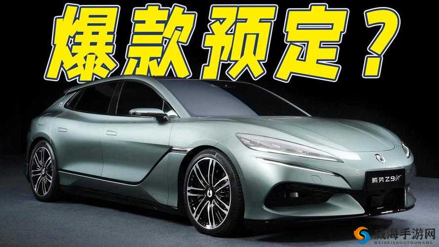 X7X7 暴力噪：震撼你的听觉世界